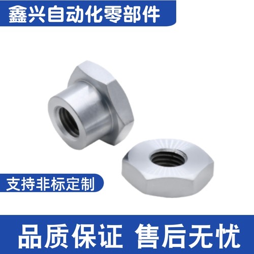 WHD31-M8-1.25-L4L5L6L8L9L10 L12L13L15浮动接头分离内螺纹型