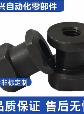 FJR14-1.5-5  6 8 9 10 12 13 15 16 19 20  浮动接头