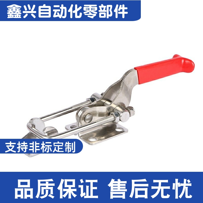 WDC431/WDC40341/WDC40334/WDC40323-SS快速夹钳夹具 肘夹不锈钢