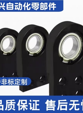 BHC61-6900ZZ 6000ZZ 6200ZZ -h20 h25 h30 带座轴承 肩部接触型