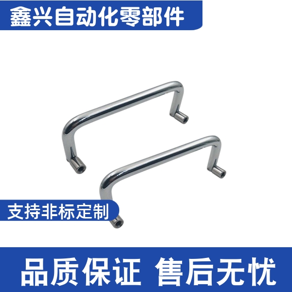 XAL61-D6-L60/L70/L84/L90/L100/L120-H44圆形拉手内装型可折叠型