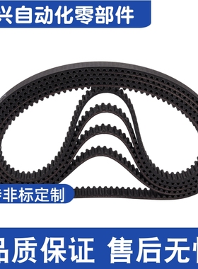 J-ECJ31-L-050 075 100 150-74 75 78 80 82 84 86 90 93 96 98