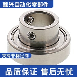 TB6002ZZ/6900ZZ/6000ZZ/6004ZZ/6001ZZ 深沟滚珠轴承 不锈钢材质