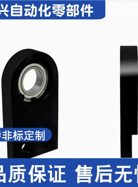 BHC61-6905ZZ 6005ZZ 6906ZZ 6006ZZ-h30 h35 h40 h45h50带座轴承