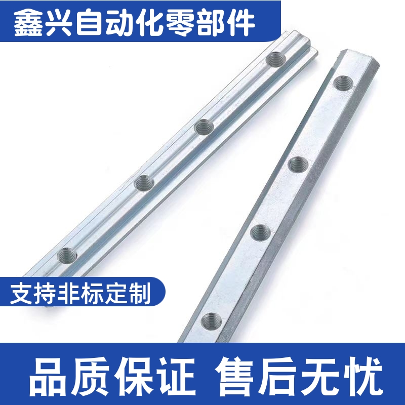 DNST-62020 83030 84040 104545 槽内直线连接件 铝型材槽条