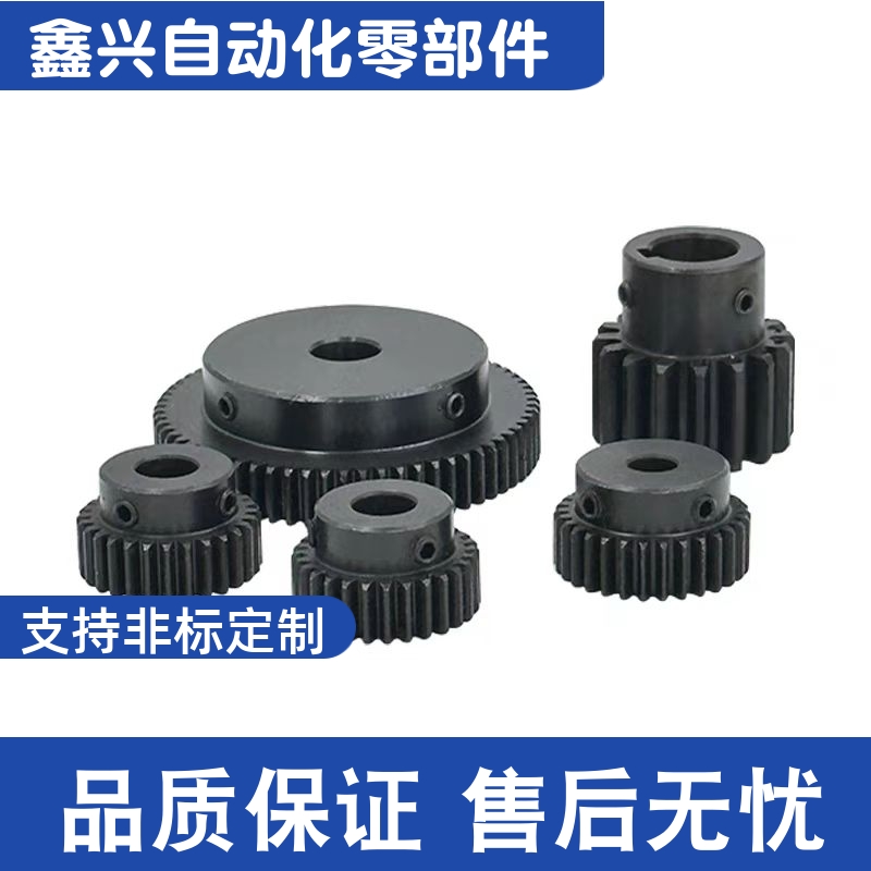 VNL31 VNL32 VNL33-2.0-40-B20-B-P12N P14N P15N P16N P18N 齿轮