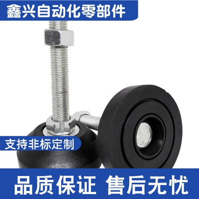 AJA-D40-D60-D80-M8-M10-M12-M16-M20-L50-L80-L100-L12 防震脚杯