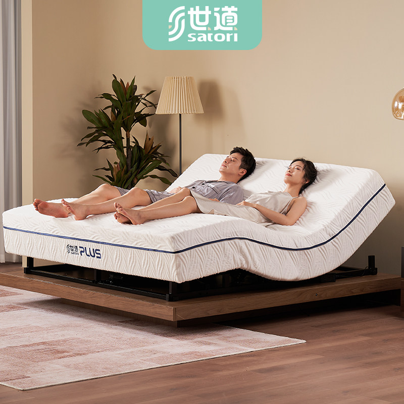 世道舒享YM-3电动智能床垫多功能全自动按摩零重力带撑腰电动床,住宅家具,电动/智能床垫,淘宝优惠券,粉丝福利购,淘宝优惠卷