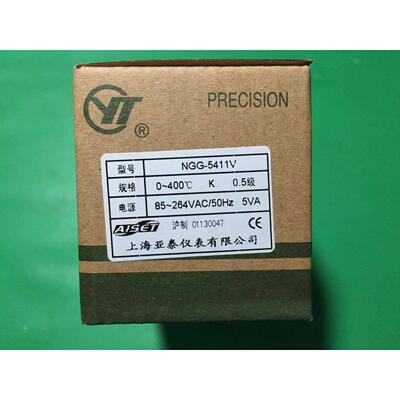 NGG-540G0V上海亚泰仪表控NGG-5401V亚泰温控NG-5441V NGG-5温000