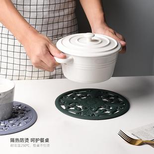 古典隔热垫镂空硅胶砂锅垫耐高温菜垫子碗垫盘子垫餐桌防烫垫 中式