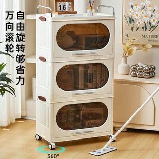 飘窗收纳柜卧室改造神器书桌摆件储物柜多层塑料靠墙折叠置物架