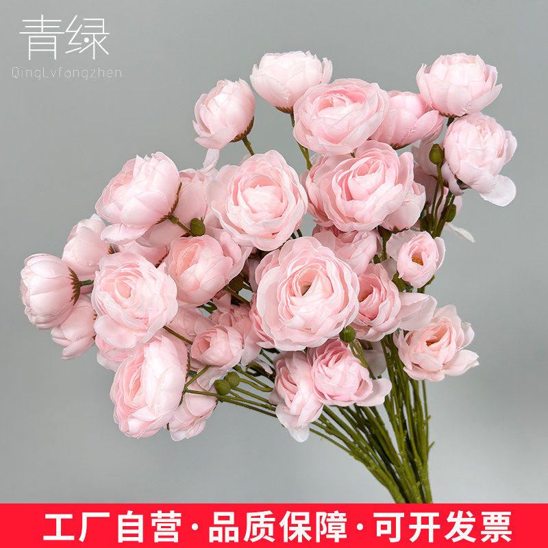 双煦粉色田园仿真玫瑰束家居摆件