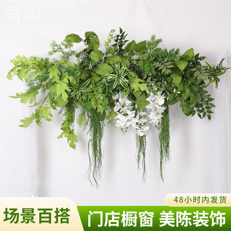 仿真绿植森系婚礼路引高级感
