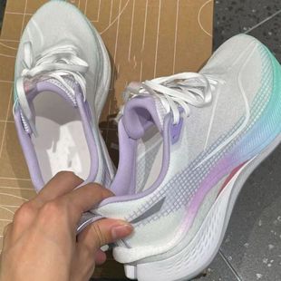 竞速马拉松 运动鞋 赤兔7pro碳板跑步新款 透气专业体侧减震学生跑鞋