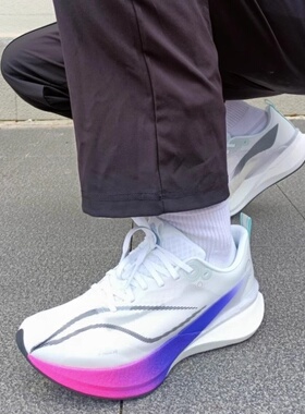 赤兔8pro跑步鞋男女新款夏季透气专业减震竞速大童7pro运动跑鞋