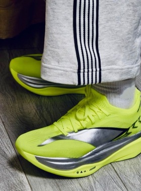 飞电6E超轻跑步飞电跑鞋透气运动鞋减震回弹碳板竞速比赛专用鞋