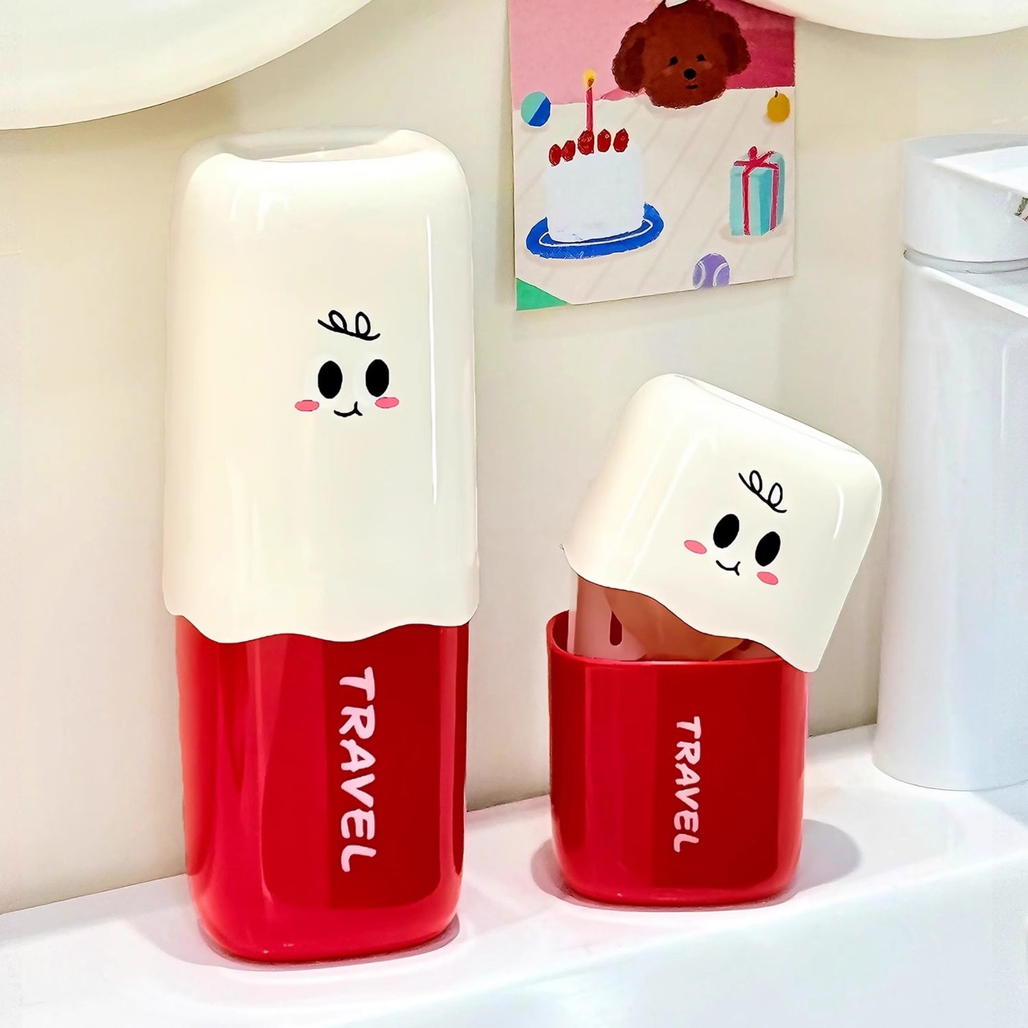 旅行洗漱套装新款漱口杯牙刷收纳盒可爱便携牙具牙缸儿童旅行用品,家庭/个人清洁工具,洗漱杯,淘宝优惠券,粉丝福利购,淘宝优惠卷