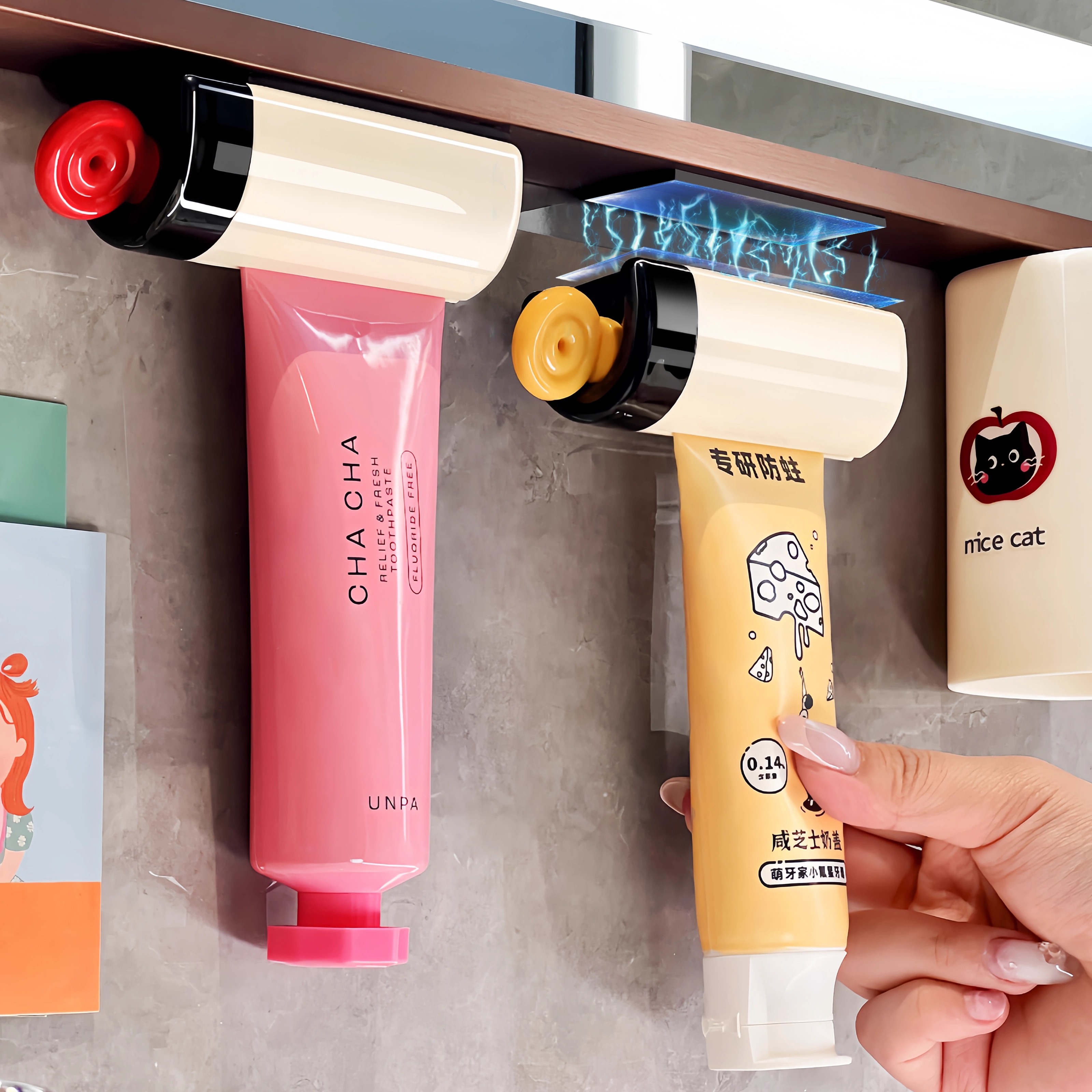 左左居里磁吸挤牙膏神器卫生间