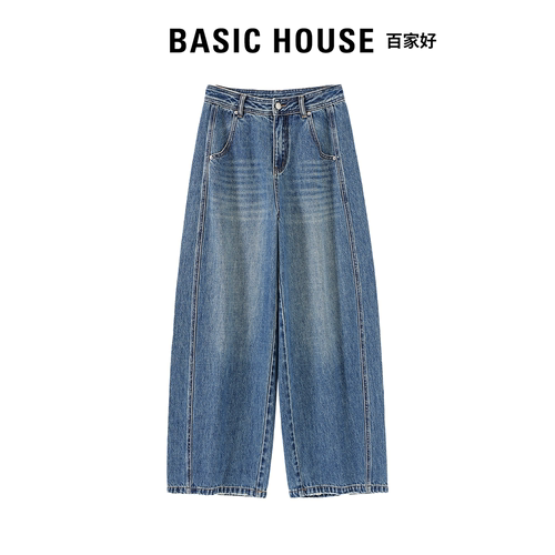 Basic House百家好2026秋季纯棉牛仔裤女流行百搭遮肉显瘦弯刀裤