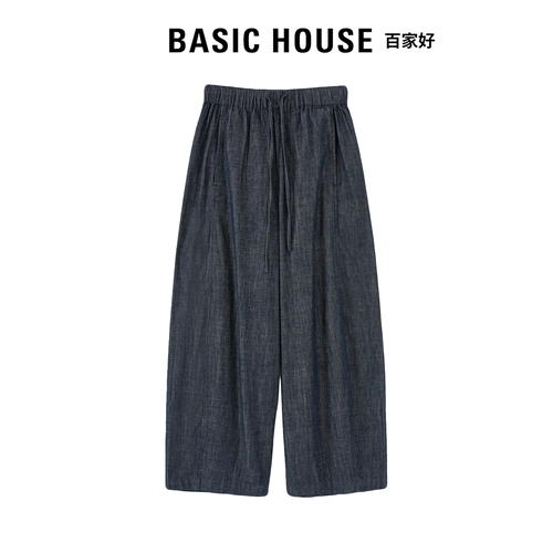 Basic House百家好纯棉牛仔九分裤女轻薄透气垂感显瘦百搭弯刀裤