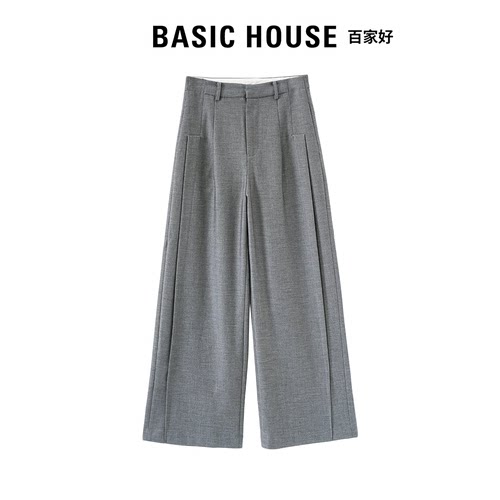 Basic House百家好韩系气质西装休闲裤女2026秋季高腰显瘦直筒裤