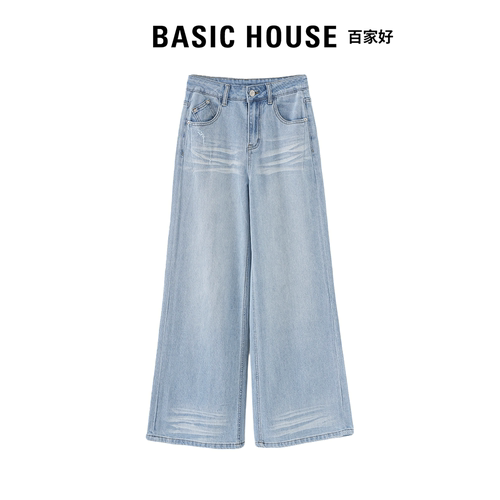 Basic House百家好2026夏季薄款直筒牛仔裤女弹力高腰显瘦阔腿裤