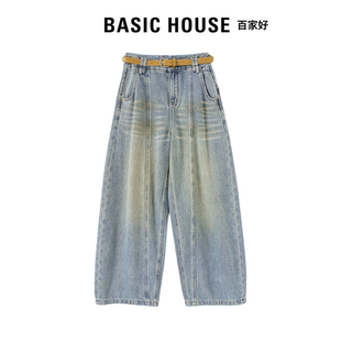 裤 Basic 显瘦分割线美式 女2026新款 子 House百家好复古弯刀牛仔裤