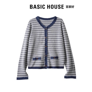 House百家好针织衫 毛衣开衫 女秋季 牛仔撞色条纹长袖 女 新款 Basic