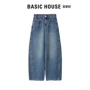 立体分割宽松显瘦百搭长裤 26新款 House百家好弯刀牛仔裤 Basic