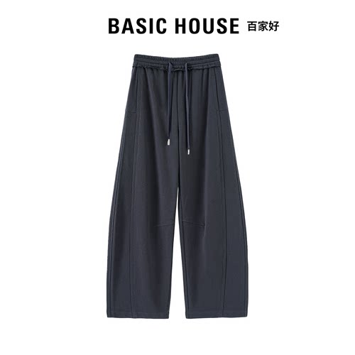 Basic House百家好弯刀裤女2026秋季松紧腰休闲裤垂感显瘦香蕉裤