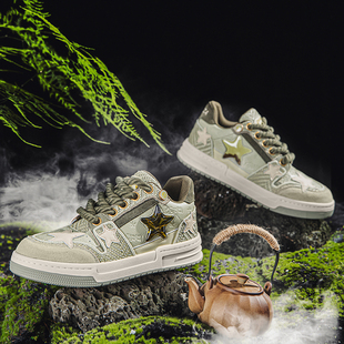 国潮秋冬板鞋 专柜正品 ｜联名龙井车澈星星鞋 ｜清仓特价 ｜品牌断码