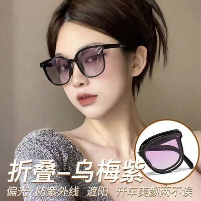 官方正品墨镜女高级感防紫外线偏光太阳镜圆脸方形显瘦防晒太阳镜