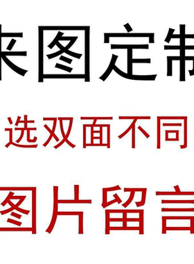 蜘蛛侠英雄远征枕头漫威大电影周边儿童含芯枕套靠枕靠垫套子抱枕