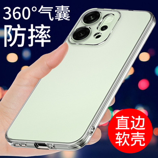 适用于opporeno14手机壳透明OPPO Reno14PRO手机套气囊防摔RENO14保护套新款硅胶软全包边男女个性创意潮简约