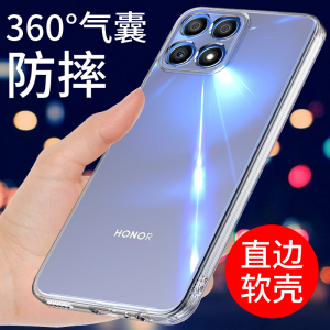适用于荣耀x30i手机壳透明荣耀X30保护套软壳华为x30max新款硅胶外壳男女气囊防摔全包边网红潮简约个性创意