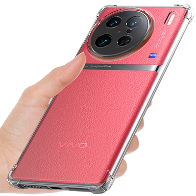 适用于vivox90pro手机壳硅胶防摔