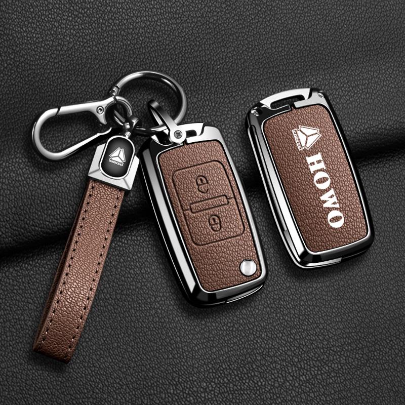 适用重汽豪沃钥匙套TH7轻卡T7H悍将统帅A7大货车howo配件TX5G壳扣