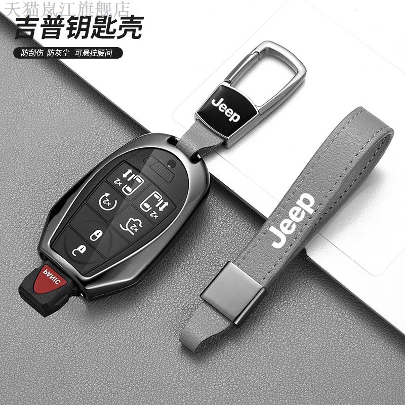适用于老款吉普JEP车克莱