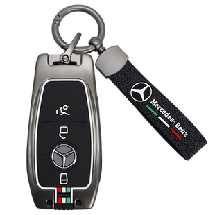 适用2023新款奔驰E级钥匙套E260L专用壳E300L车包男E350eL改装饰