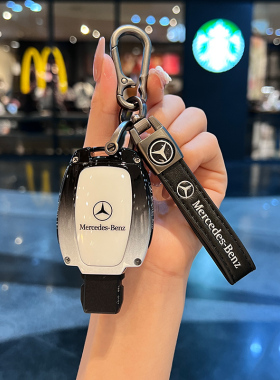 适用奔驰c200l钥匙套gla200扣b200车cla220壳c180l老a180glc260潮