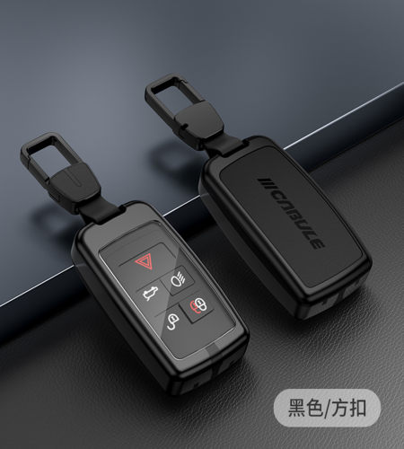 路虎钥匙套揽胜运动版极光星脉