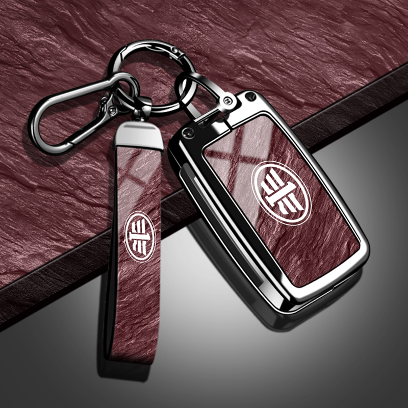 一汽解放J6P/JH6/J6L/J6M大货车钥匙套遥控领航版J6L壳JH6扣金属