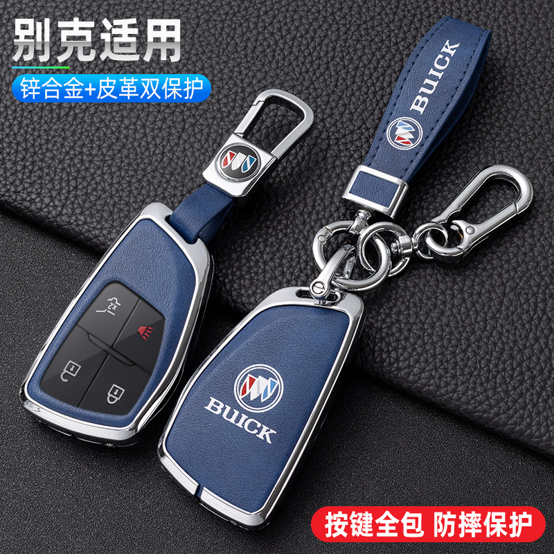 适用于2023款别克昂科威pl