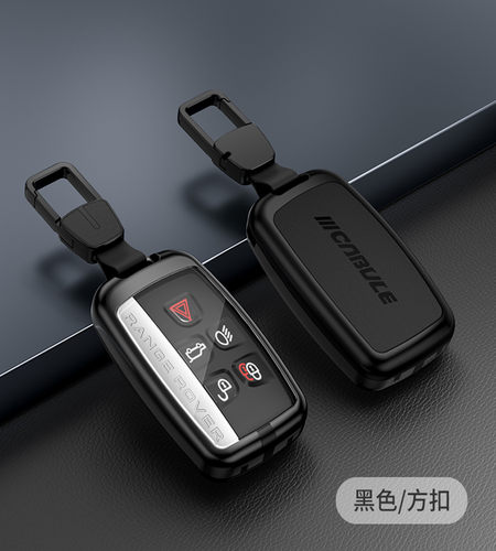 路虎钥匙套揽胜运动版卫士发现