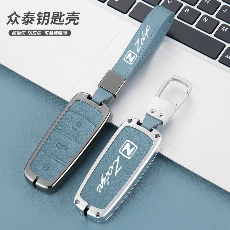 众泰T300钥匙套t600大迈x5汽车x7图片