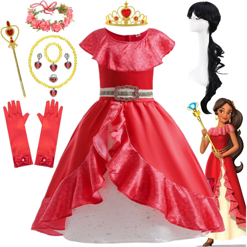 迪士尼艾莲娜公主裙埃琳娜elena女童连衣裙儿童万圣节cosplay礼服