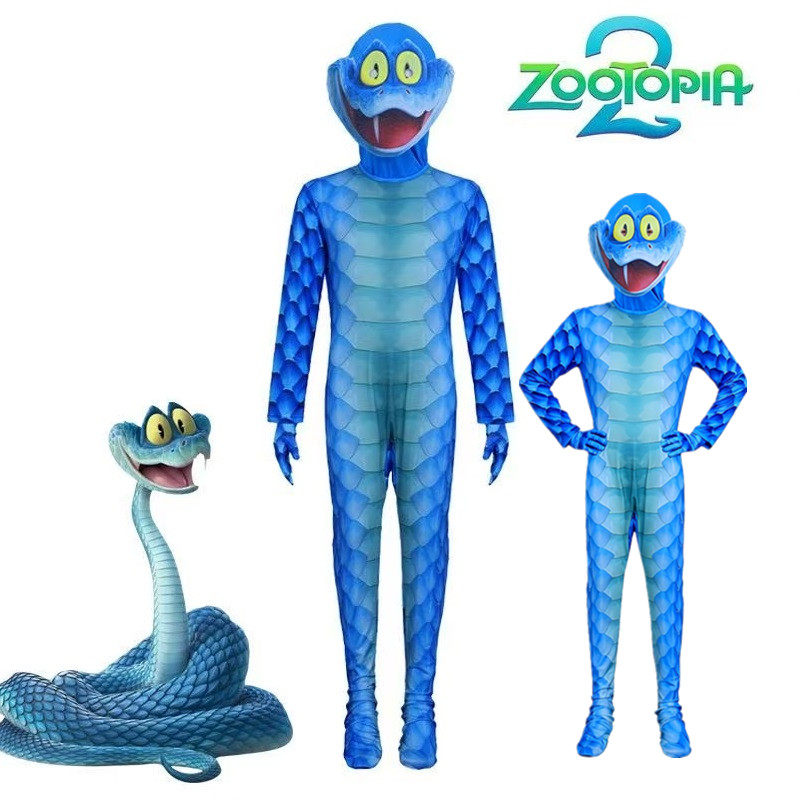 疯狂动物城2Gary蛇cos连体衣服