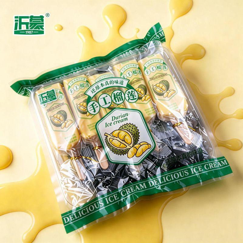 沂蒙手工榴莲雪糕新品网红冰棍冰淇淋冷饮顺丰包邮冻品发出不售后