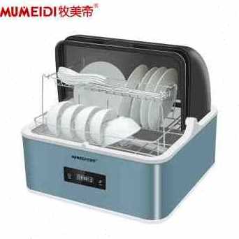 新爆饭店家用商用碗筷小型盖式餐具用全自动食堂洗碗机洗碗机揭品