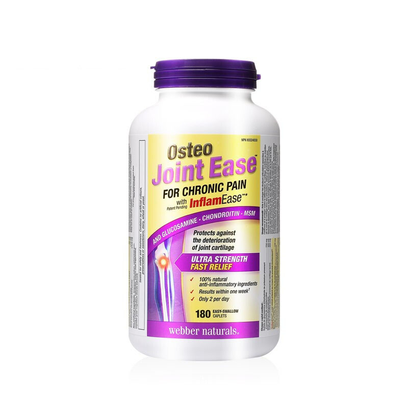 伟博骨关节灵OSTEO营养配方180粒